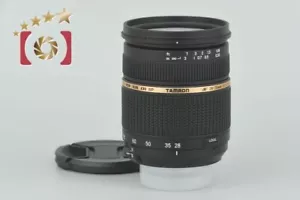 Tamron A09 SP AF 28-75mm f/2.8 ASPHERICAL XR Di LD IF MACRO for Nikon - Picture 1 of 14