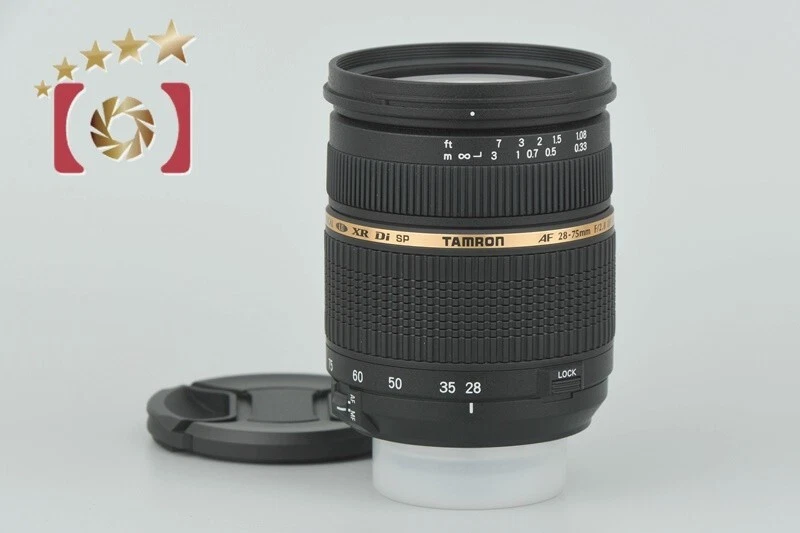 Tamron A09 SP AF 28-75mm f/2.8 ASPHERICAL XR Di LD IF MACRO for Nikon - Image 1 of 4