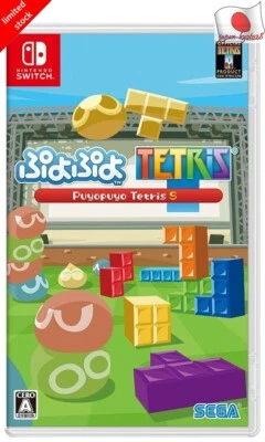 Puyo Puyo Tetris Switch Sega Nintendo Switch aus Japan - Bild 1 von 3