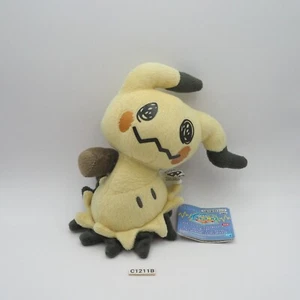 Mimikyu C1211B Pokemon Banpresto Bandai Spirits Plush 7" TAG Toy Doll Japan - Picture 1 of 9