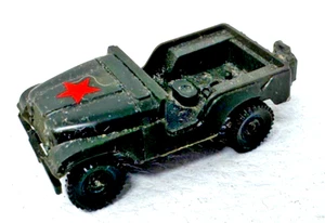 Roco H0 DBGM Minitanks Jeep Militär - H0 HO 1:87 - Bild 1 von 5