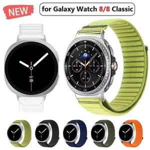 Nylon Watch Band Strap For Samsung Galaxy Watch 8 40/44mm & Watch 8 Classic 46mm - Picture 1 of 44