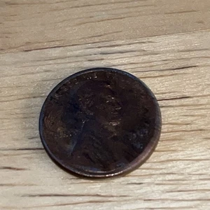 1987 D Error Lincoln Memorial Penny Doubled Die Obverse 8,7 Trust Doubled - Picture 1 of 2