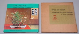 Space and Color in Japanese Flower Arrangement 1965 1st Edition HC DJ Slipcase - Picture 1 of 13