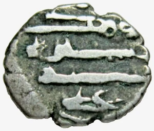 HABBARID, AMIRS OF SIND. SILVER DAMMA. ALI IBN UMAR, 913-950 AD.   - Picture 1 of 3