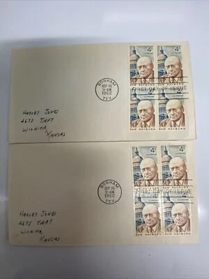 (2) of FDC #1202 Sam Rayburn First Day Cover Bonham, TX Sept 16, 1962 4 Block - Image 1 of 4