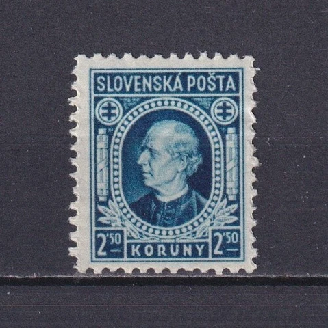 SLOVAKIA 1939, Sc# 32, Perf 10½, German occupation, MH Cover
