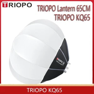 Triopo Lantern 65cm Octagon Umbrella Taschenlampe Speedlight Handgriff Softbox - Bild 1 von 6
