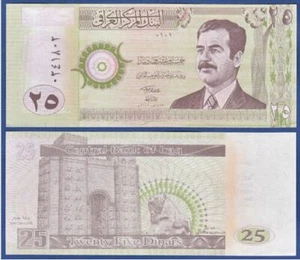 Iraq 25 Dinar 2001 (UNC) 全新 伊拉克 25第纳尔纸币 - Picture 1 of 1