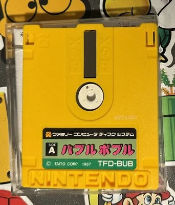 Bubble Bobble Nintendo Famicom Disk System Japan Import US Seller TESTED - Image 1 of 4