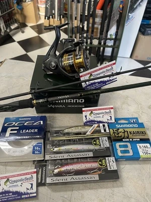 COMBO SPINNING INTERAMENTE SHIMANO SAHARA  - Immagine 1 di 4