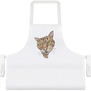 Unisex Kochschürze "Ginger Tabby Katze mit grünen Augen" (AP00080395) - Bild 1 von 5