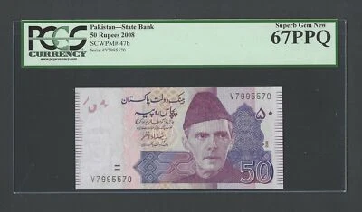Pakistan 50 Rupees 2008 P47b Uncirculated Grade 67 - Image 1 of 2