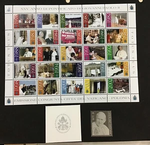 Vatican City  2003 XF MNH Sc#1236, Sc#1237, Souvenir Sheet ￼￼.  (W45) - Picture 1 of 2