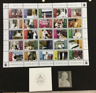 Vatican City  2003 XF MNH Sc#1236, Sc#1237, Souvenir Sheet ￼￼.  (W45) - Image 1 of 2