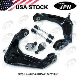 Kit de 6 piezas de barra estabilizadora de brazo de control delantero para Chevy Avalanche 2500 2002-2006 - Imagen 1 de 8