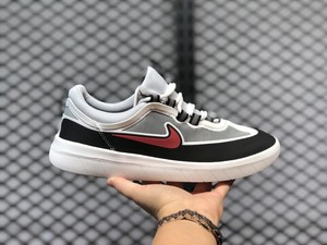 nike sb nyjah free for sale