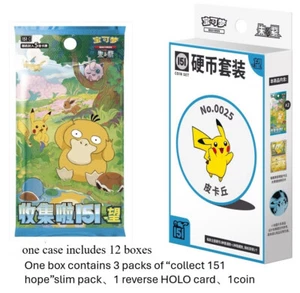 2025 Pokemon TCG S-Chinese Collect 151 Hope Coin Collection Set With 12 boxes - Picture 1 of 12