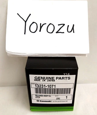 Conjunto de liberación de embrague genuino Kawasaki 1996-2008 VULCAN 1500 13231-1071 Foto 1 de 4