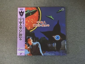 Warning from Space - Laser Disc - OBI JAPAN LD Tokusatsu - Imagen 1 de 7