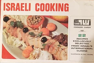 Israeli Cooking 19 Cookery Cards - Picture 1 of 2