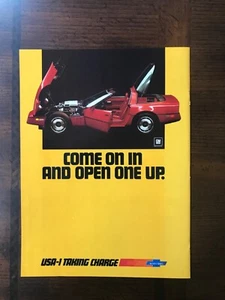 1983 vintage original print ad New Chevrolet Corvette 4-page ad Brochure - Picture 1 of 3