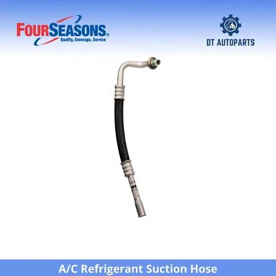 Задний всасывающий шланг для хладагента кондиционера Ford E-350 2007-2008 годов выпуска 4 сезона - Изображение 1 из 4