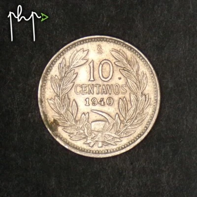 1940 10 Centavos Coin from Chile (Circulated) - Image 1 of 2