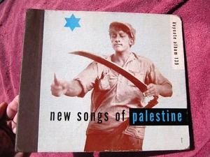 Hebrew NEW SONGS OF PALESTINE Israel's Heroes International Chorus RECORD ALBUM - Picture 1 of 5