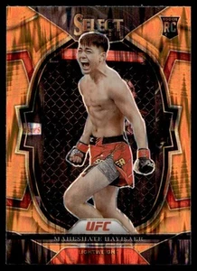 2023 Panini Select Orange Maheshate Hayisaer UFC #49 - Bild 1 von 2