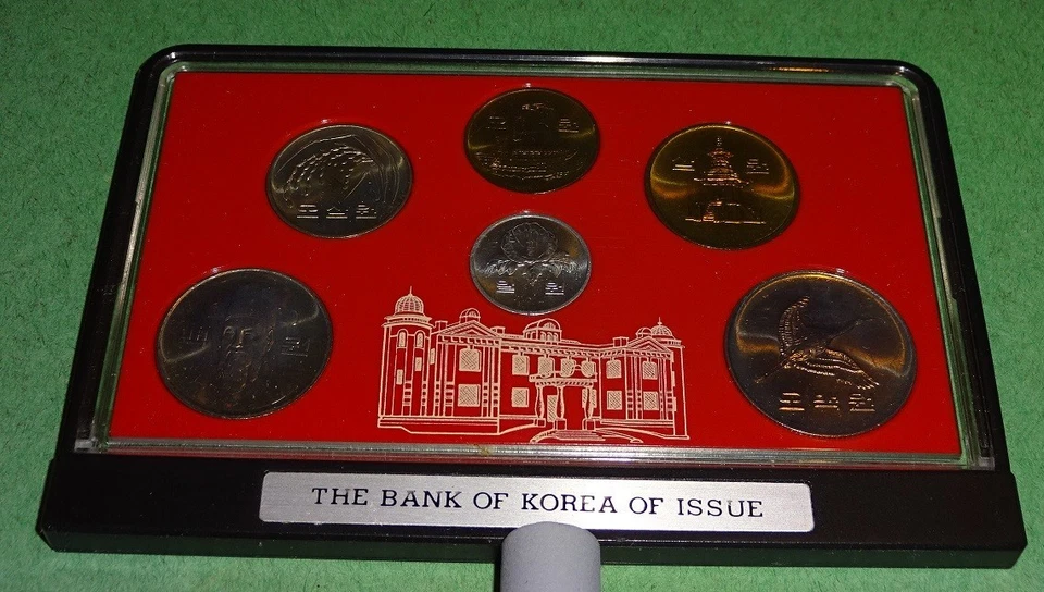 SOUTH KOREA 1983 MINT SET  !!!! - Image 1 of 2