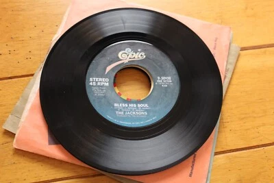 ДЖЕКСОНЫ «БЛАГОСЛОВИ ЕГО ДУШУ / ПРЕКРАСНЫЙ Я» 45 ОБ/МИН 7» VG ВИНИЛОВАЯ ПЛАСТИНКА [D33-68] - Изображение 1 из 4