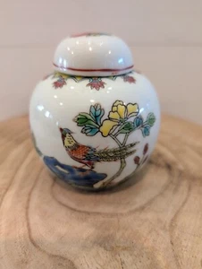 Vintage Chinese Porcelain Ginger Jar - Picture 1 of 8