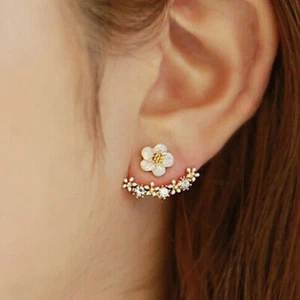 Gänseblümchen Blume Ohrstecker Kirschblüte Ohr Jacke Weihnachtsstrumpf Muttertag - Bild 1 von 7