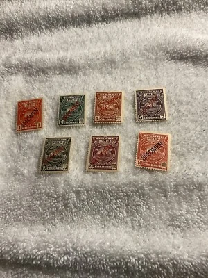 COSTA RICA-(-1913-)-ОБРАЗЕЦ Доходы-Одиночные Пробивные Отверстия-ЛОТ из 7-МАРОК-MNH - Изображение 1 из 3