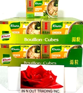 Cubo caldo sabor pollo Knorr 2,2 oz x 6 cubos (paquete de 48) ~ 12/10/2025 - Imagen 1 de 4