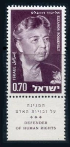 Israel: 1964 Eleanor Roosevelt (268) With Tab MNH - Picture 1 of 1