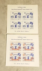 LIBERIA 1954 AIRMAIL UNICEF CHILDREN'S EMERGENCY FUND M/SHEET &PROOF IMPERF MNH - Picture 1 of 2