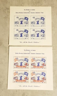 LIBERIA 1954 AIRMAIL UNICEF CHILDREN'S EMERGENCY FUND M/SHEET &PROOF IMPERF MNH - Image 1 of 2