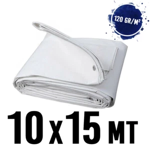 Telo telone occhiellato impermeabile mt 10x15 BIANCO 120 gr/m² - Imagen 1 de 2