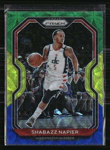Shabazz Napier 2020 Panini Prizm Choice Blue Yellow and Green #193