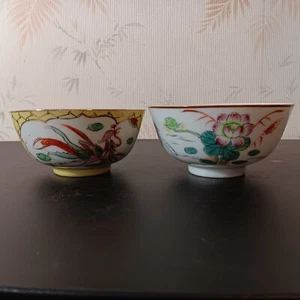 Beautiful Pair Of Oriental Porcelain Dragon/Stork Rice/Soup Bowls - Picture 1 of 9