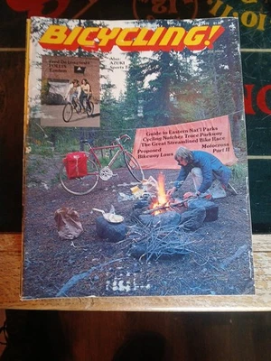 Vintage June 1975 Bicycling Magazine  - Image 1 of 4