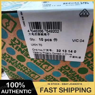 10PCS PHOENIX 3213140 wiring terminal UKH 70 fast shipping - Image 1 of 2