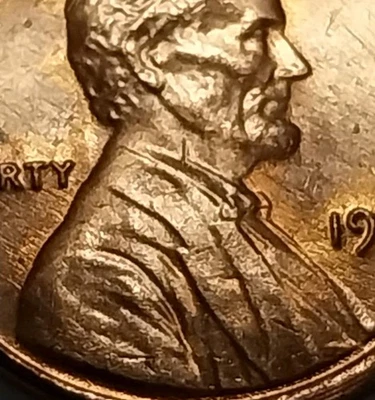 1982 Error Lincoln Memorial Cent. Obv. Slight Die Clash. Obv./Rev. Die Scratches - Image 1 of 4