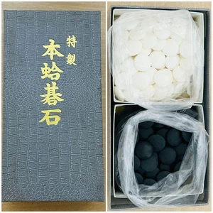 Go Stones Hyuga Muschel Nachiguro Größe 28 MonnGrade mit Karton #1013 - Bild 1 von 7
