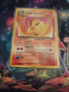 pokemon karten Dunkles Flareon #136 Poket Monster MP - Bild 1 von 2