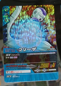 DRAGON BALL Z GT DBZ DATA CARD CARDDASS PRISM CARTE 061-II RARE JAPAN 2006 NEUF - Picture 1 of 1