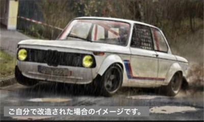Hasegawa 1/24 BMW 2002 Turbo Car Aoshima Tamiya Unassembled plastic model - Image 1 of 4