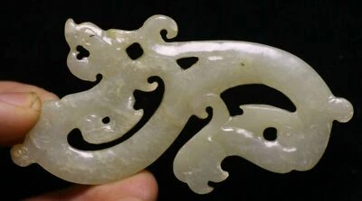 8.5cm Old China Hongshan Culture Hetian Jade Carving Dragon Phoenix Yu Bi Yubi - Image 1 of 4